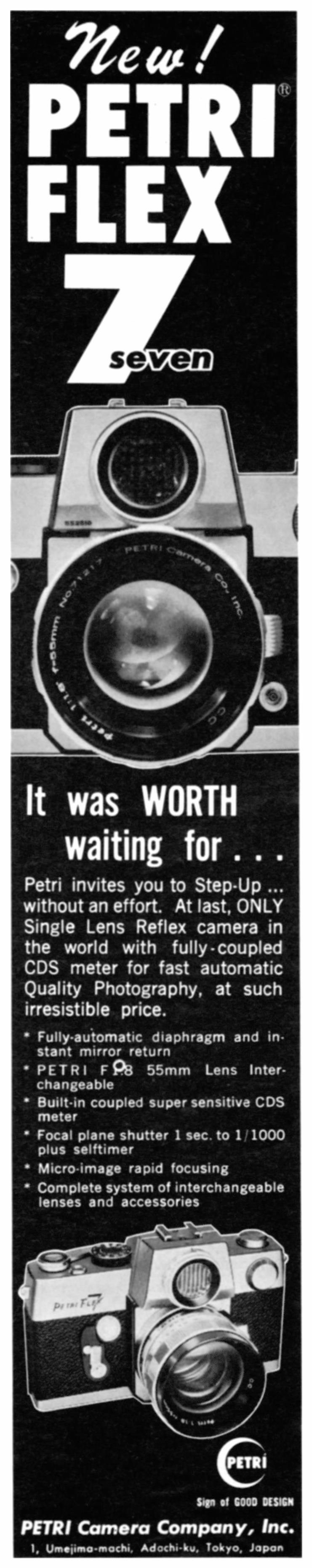 Petri 1963 0.jpg